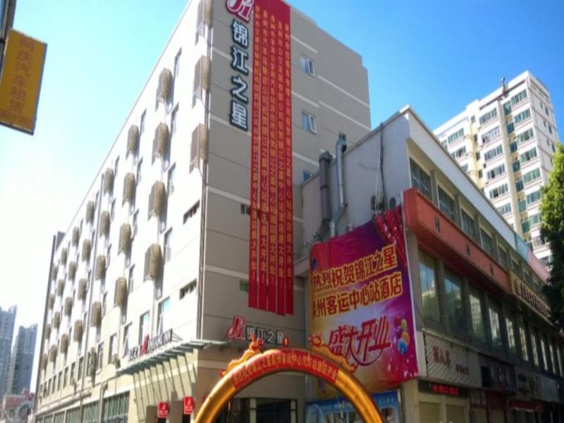 Jinjiang Inn Quanzhou Bus Station Екстер'єр фото